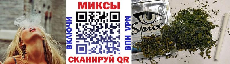 Купить где  Серов  Бутират бутандиол 