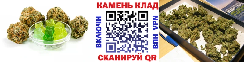 Canna-Cookies конопля  Купить где  Серов 