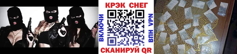 Кокаин Колумбийский  Купить закладки  Серов 