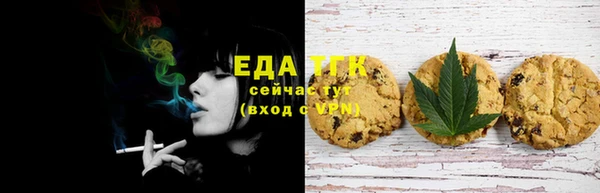 apvp Вязники