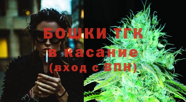 apvp Вязники