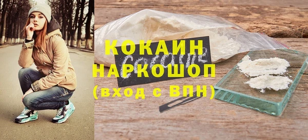apvp Вязники