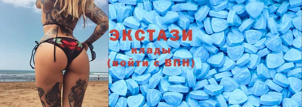 скорость mdpv Горно-Алтайск