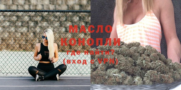 mix Вяземский