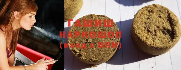 соль ск Киров
