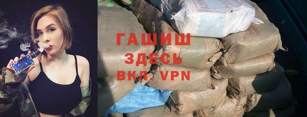 mix Вяземский