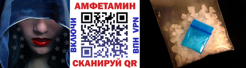 Купить  Серов  Метамфетамин витя 